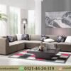 Corner Sofa In Lahore Pakistan