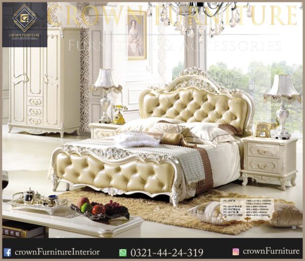 Bed Set in Lahore Pakistan