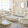 Drawing Sofa In Lahore Pakistan