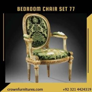 Bedroom Chair Set 77